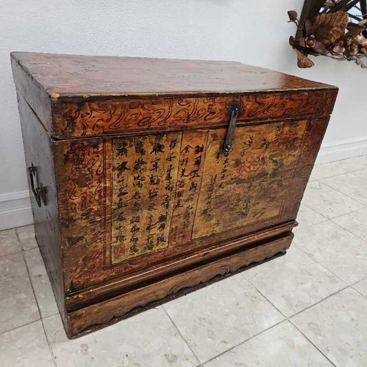 Vtg. Chinese Hd Ptd Storage Trunk 31x18x23.5H