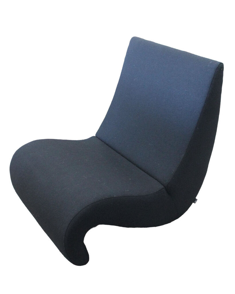 Amoebe Lounge Chair by Verner Panton for Vitra 29.5 x 31.5 x 32