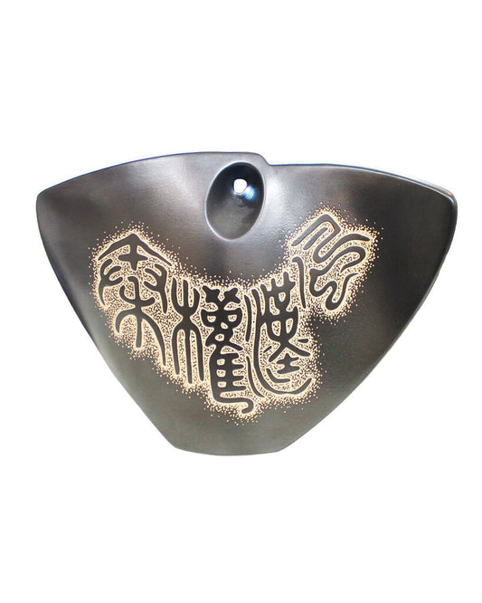 Art Pottery Vase Signed Maxx Black Cut to Eggshell Tactile Vase 19W 6D 13H