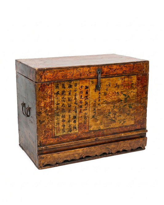 Vtg. Chinese Hd Ptd Storage Trunk 31x18x23.5H